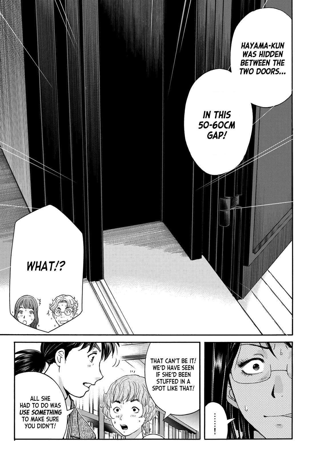 Kindaichi 37-sai no Jikenbo chapter 95 page 9