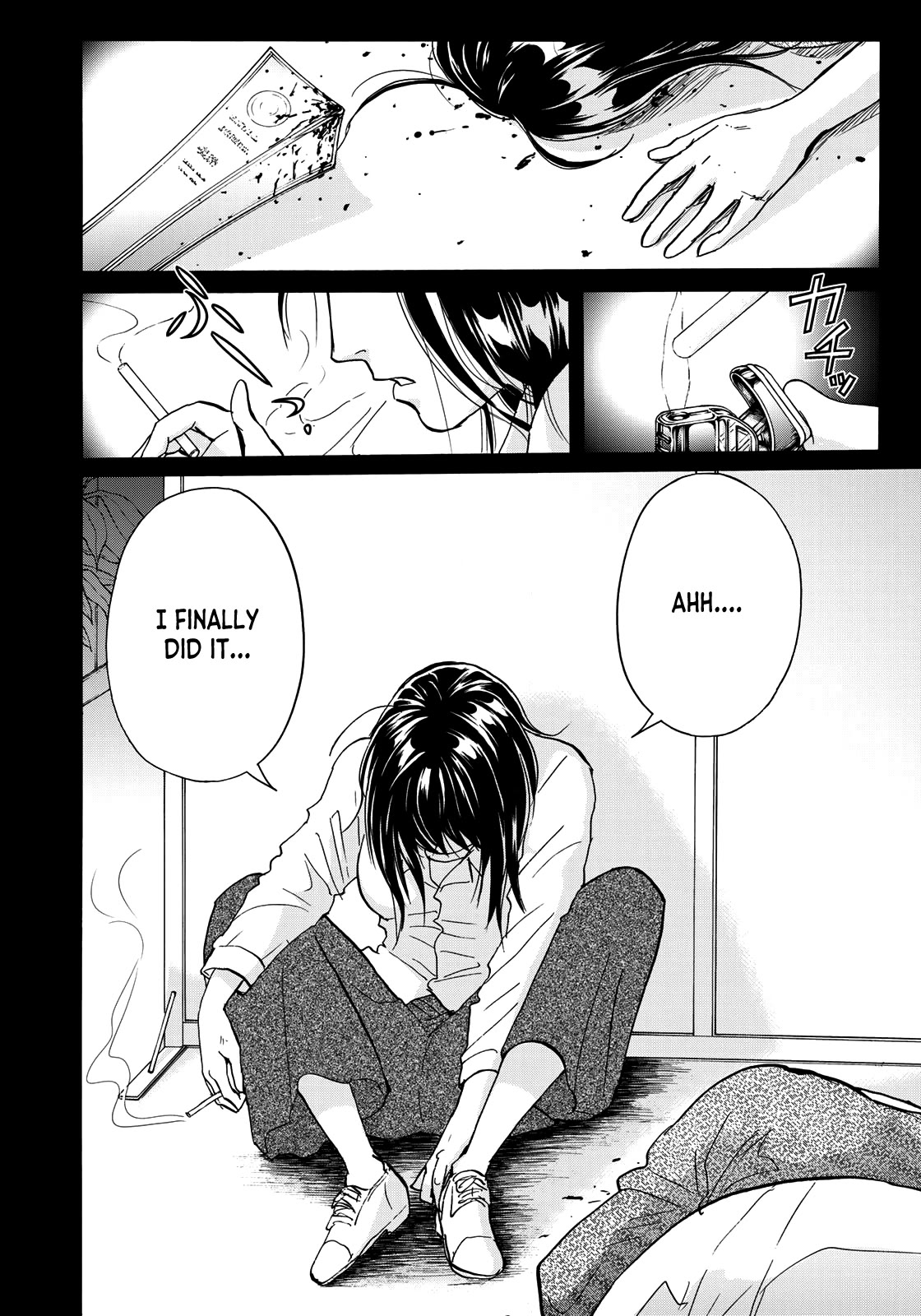 Kindaichi 37-sai no Jikenbo chapter 96 page 10