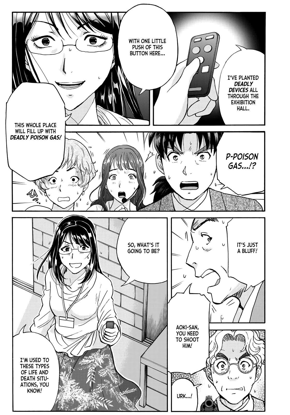 Kindaichi 37-sai no Jikenbo chapter 96 page 13