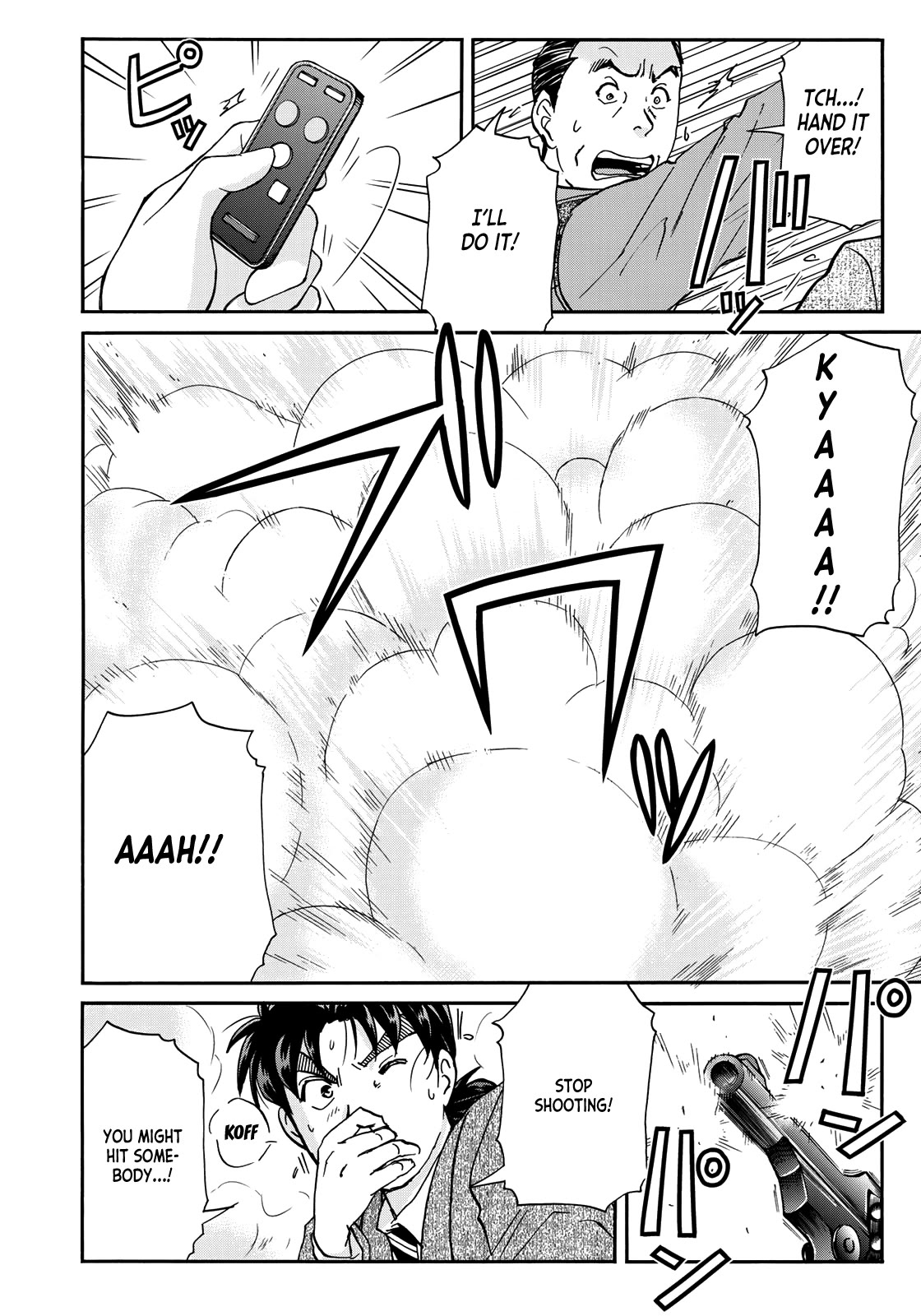 Kindaichi 37-sai no Jikenbo chapter 96 page 14