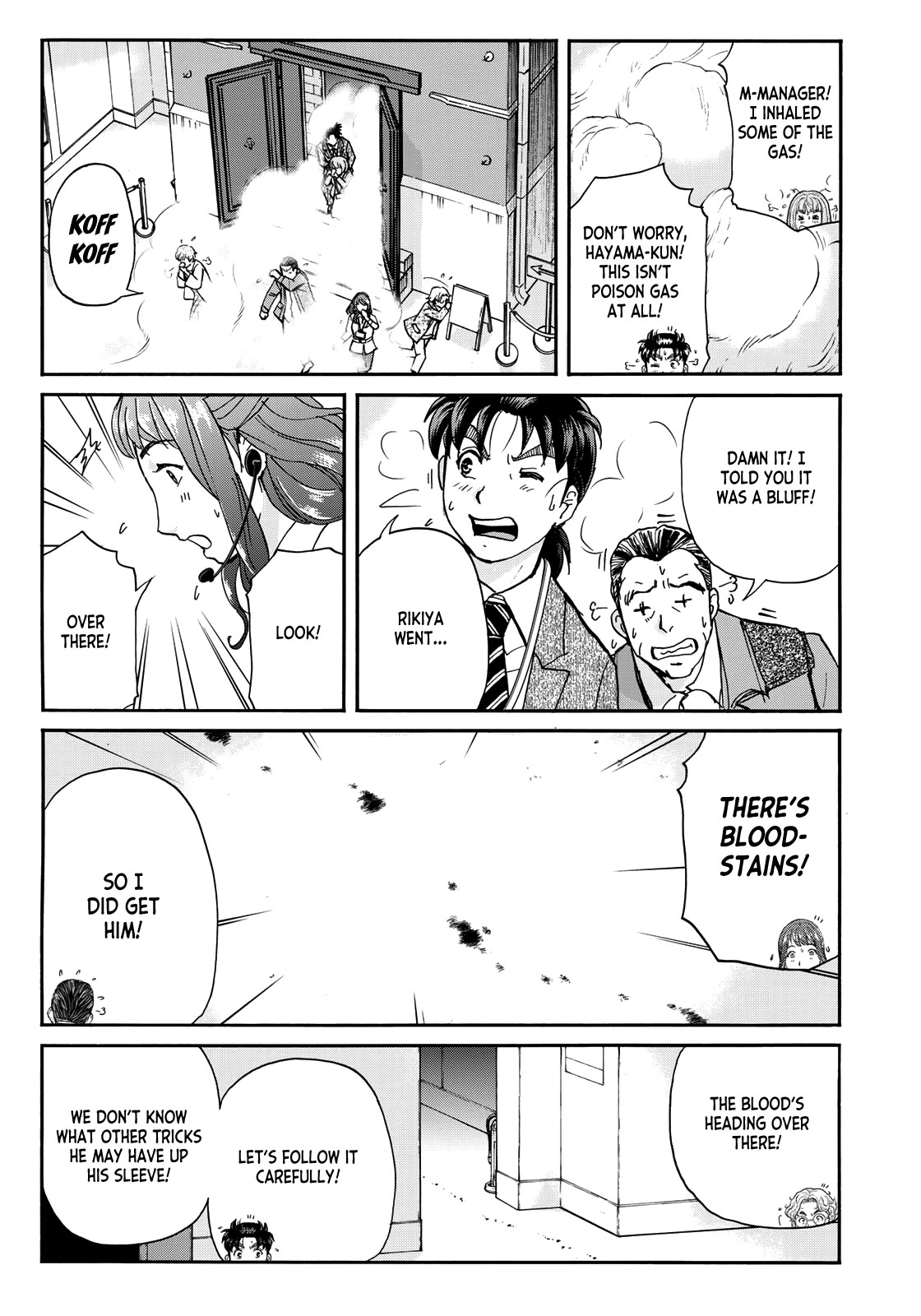Kindaichi 37-sai no Jikenbo chapter 96 page 15