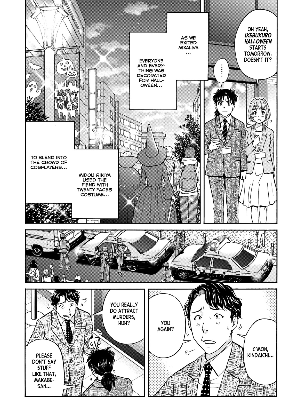 Kindaichi 37-sai no Jikenbo chapter 96 page 18