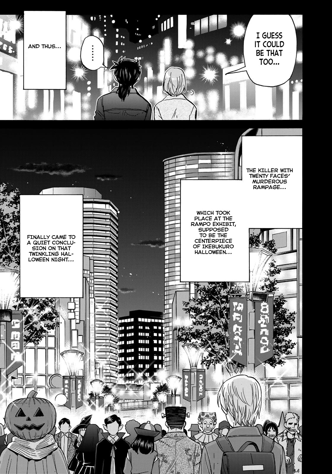 Kindaichi 37-sai no Jikenbo chapter 96 page 21