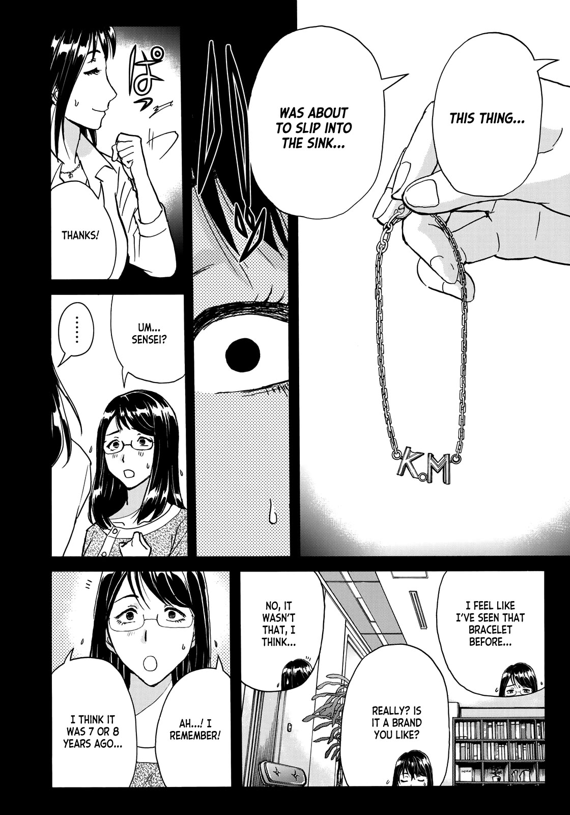 Kindaichi 37-sai no Jikenbo chapter 96 page 6