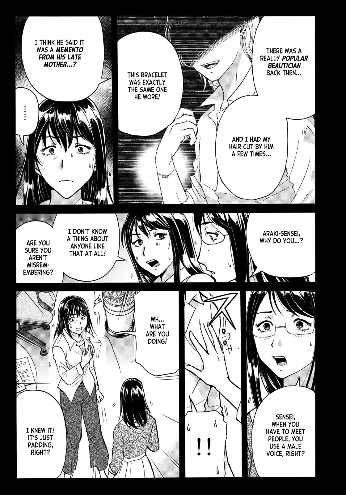 Kindaichi 37-sai no Jikenbo chapter 96 page 7