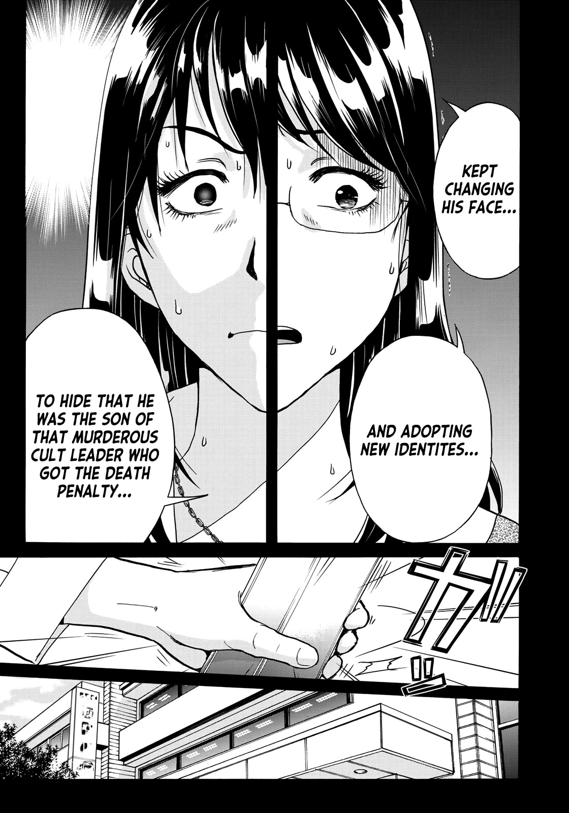 Kindaichi 37-sai no Jikenbo chapter 96 page 9