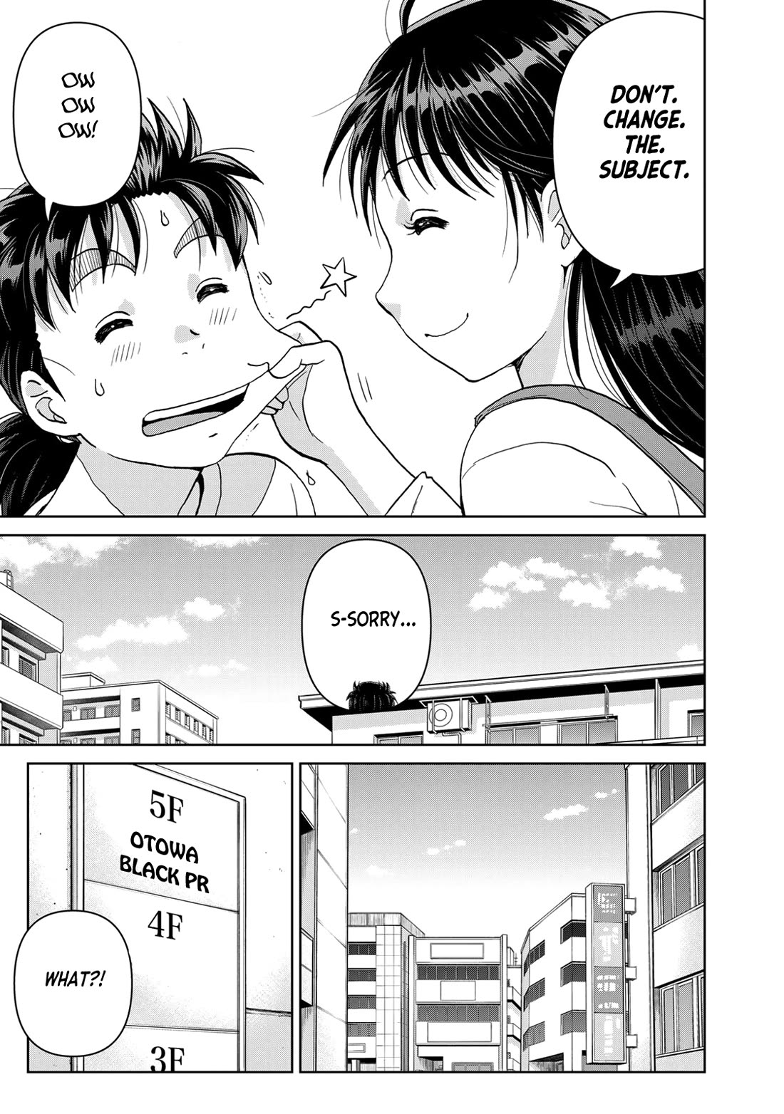 Kindaichi 37-sai no Jikenbo chapter 97 page 13