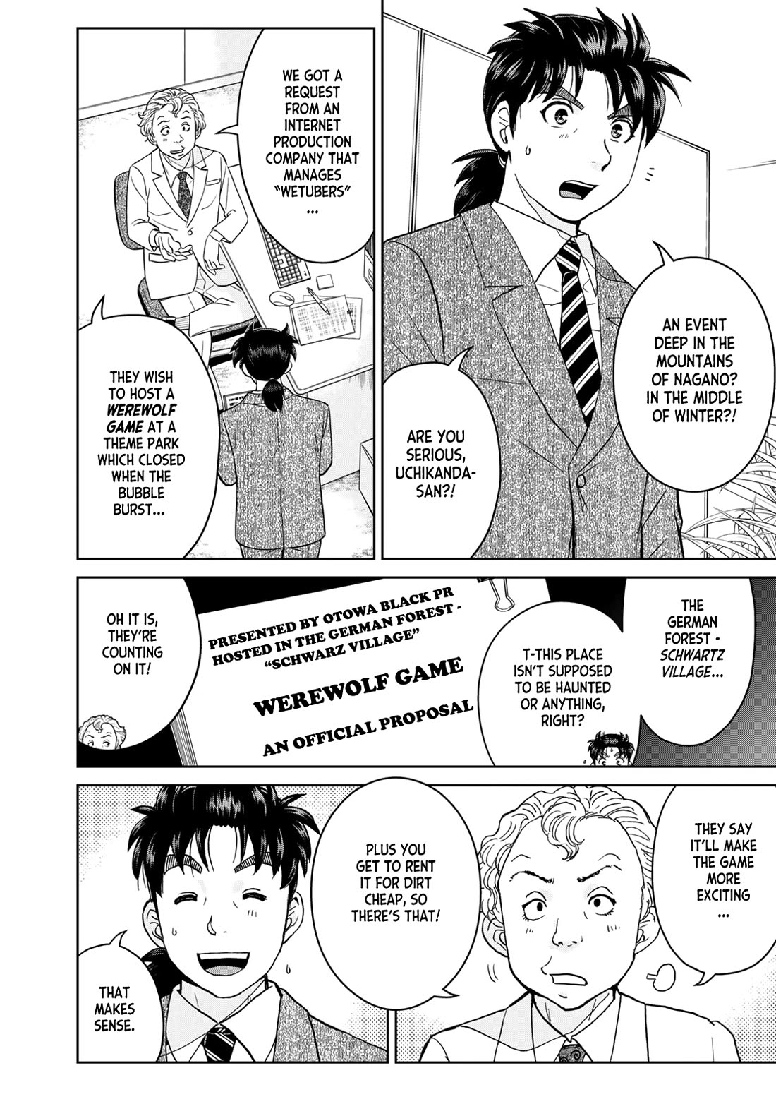 Kindaichi 37-sai no Jikenbo chapter 97 page 14