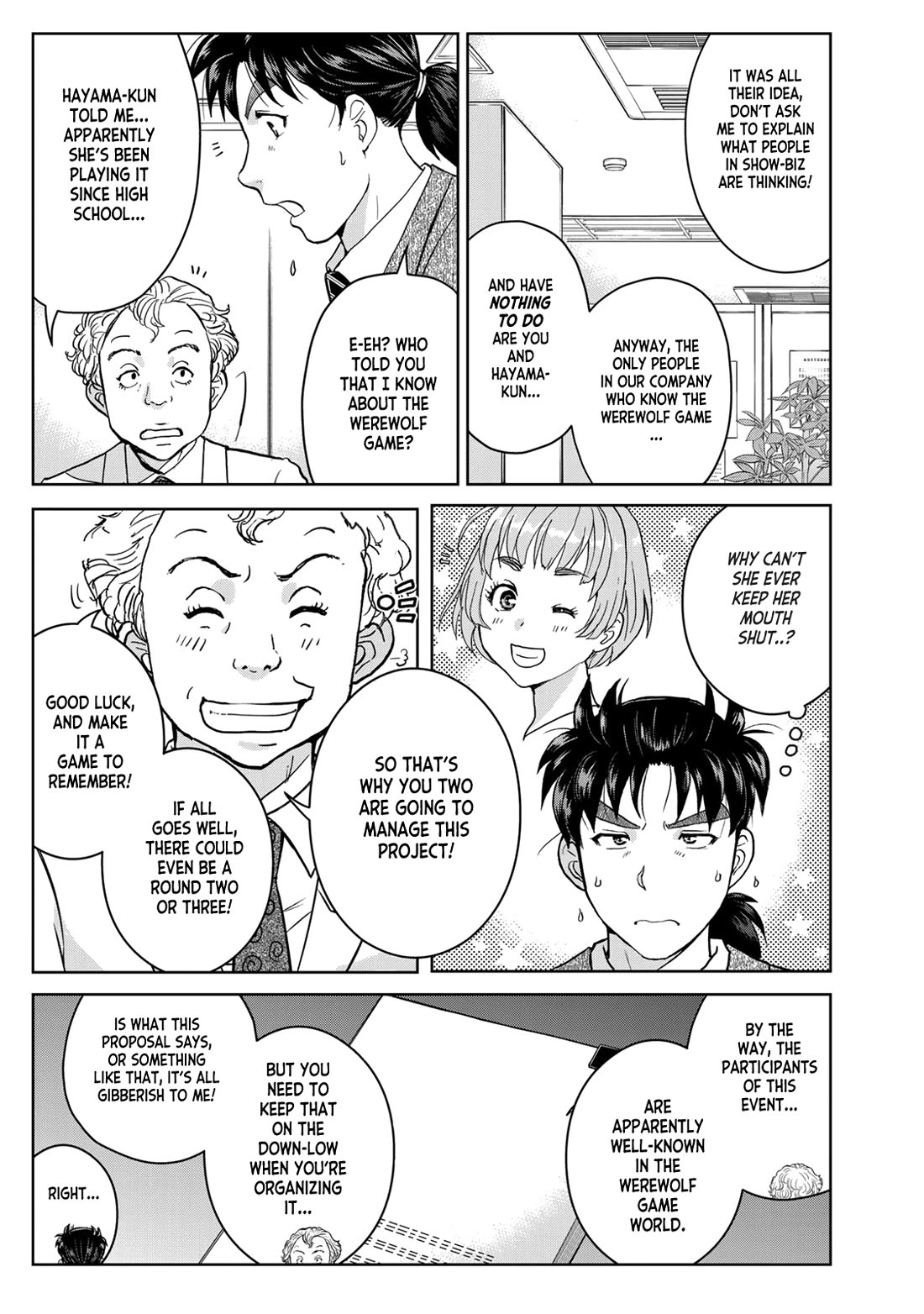 Kindaichi 37-sai no Jikenbo chapter 97 page 15