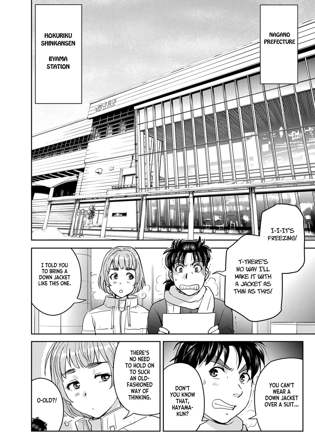 Kindaichi 37-sai no Jikenbo chapter 97 page 18