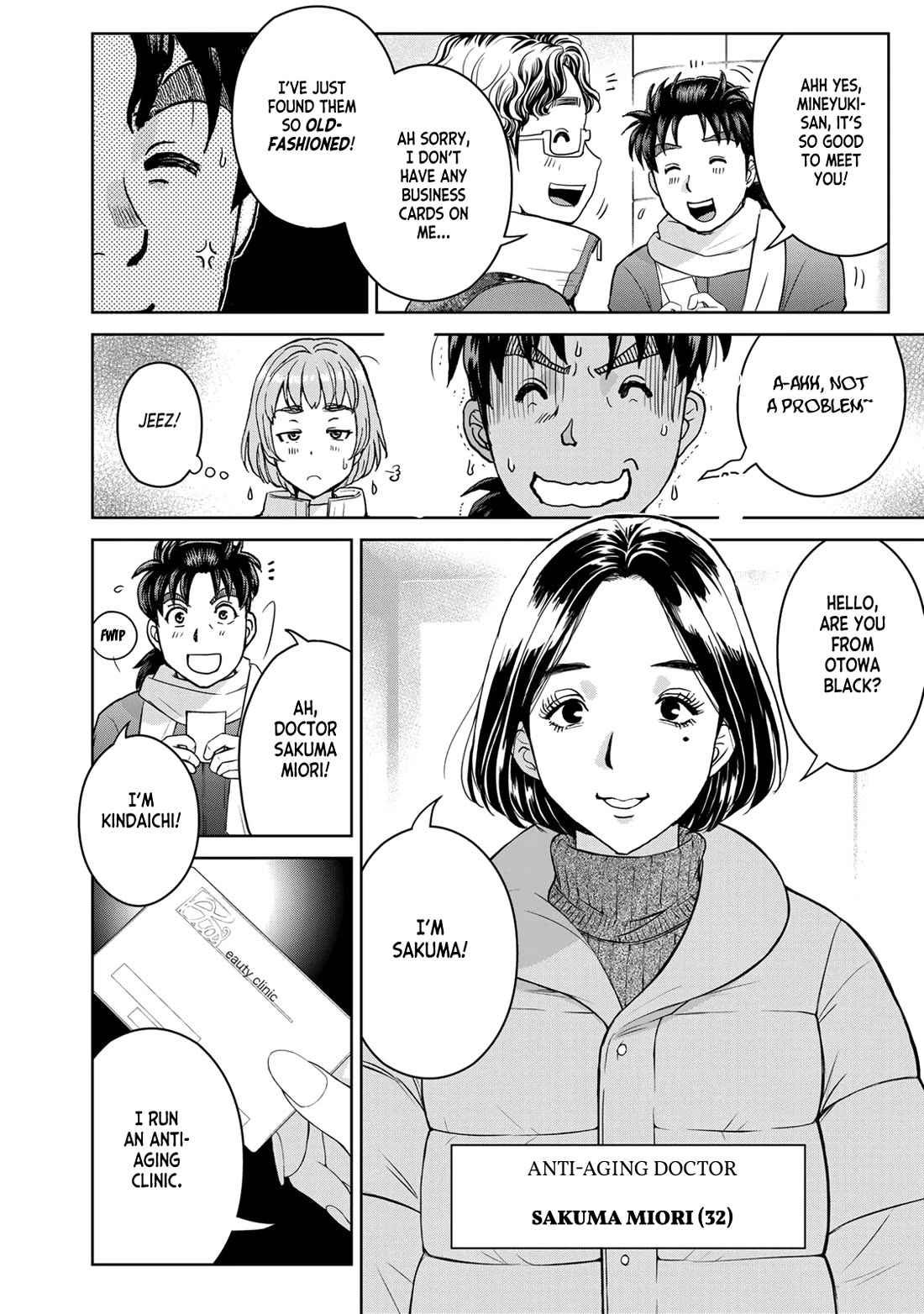 Kindaichi 37-sai no Jikenbo chapter 97 page 20