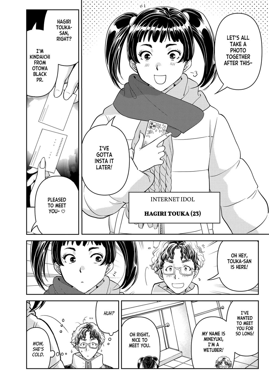 Kindaichi 37-sai no Jikenbo chapter 97 page 24