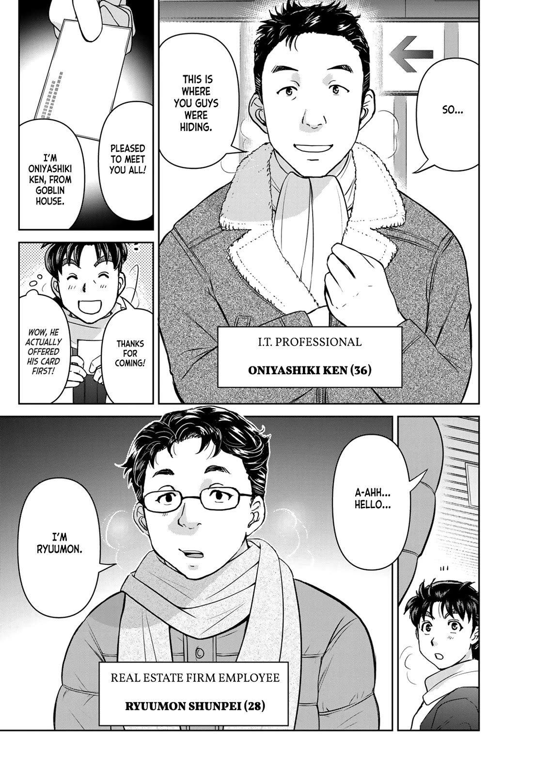 Kindaichi 37-sai no Jikenbo chapter 97 page 25
