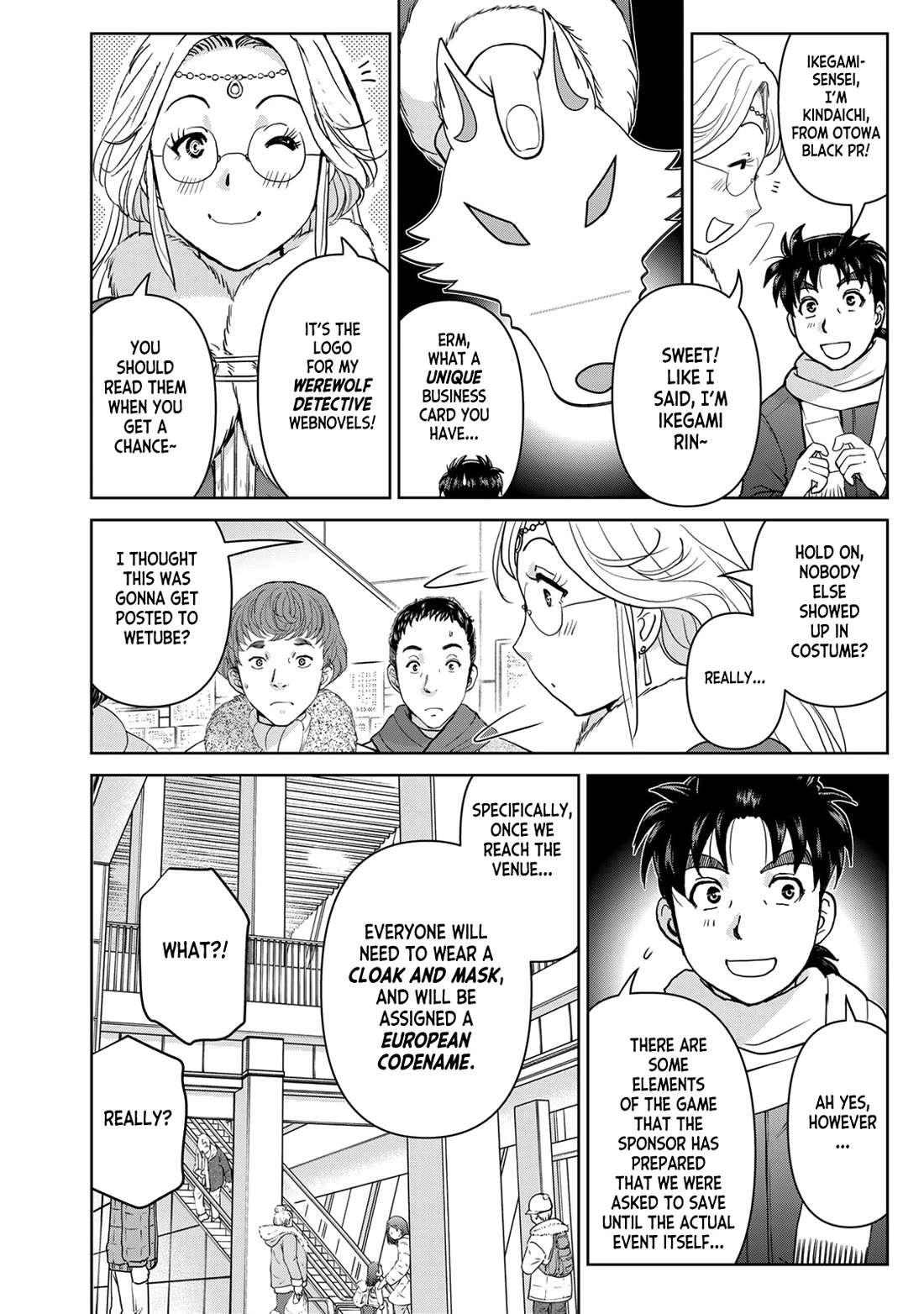 Kindaichi 37-sai no Jikenbo chapter 97 page 28