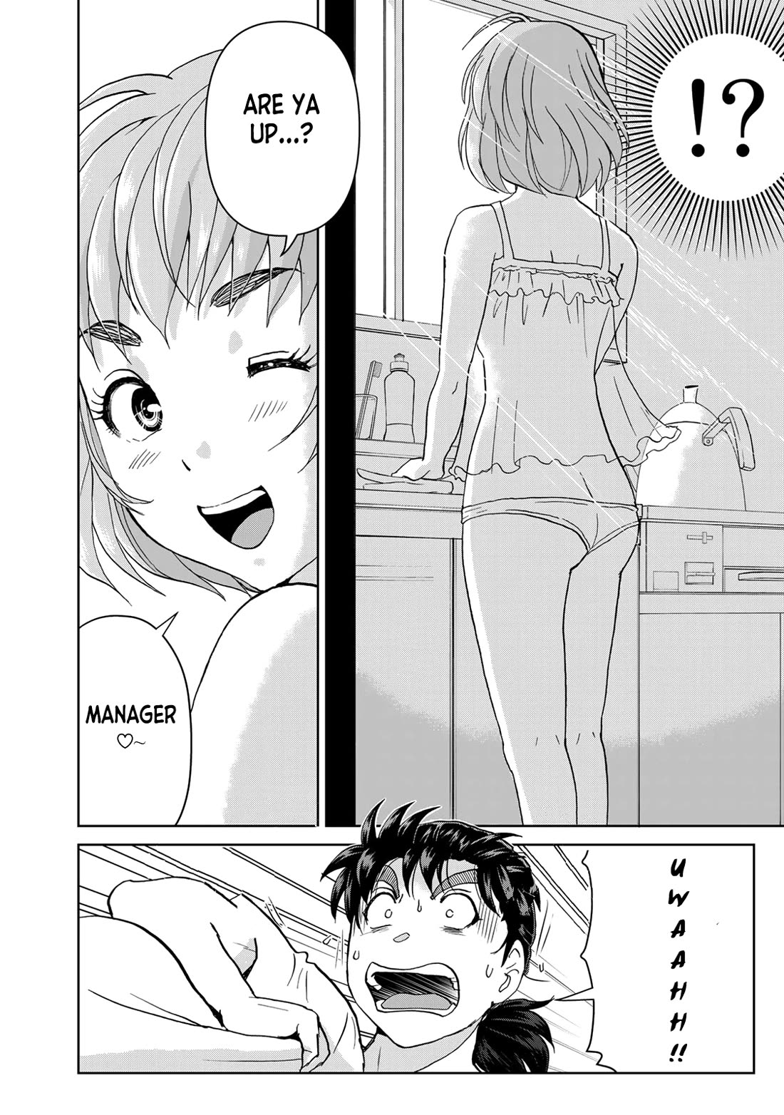 Kindaichi 37-sai no Jikenbo chapter 97 page 4