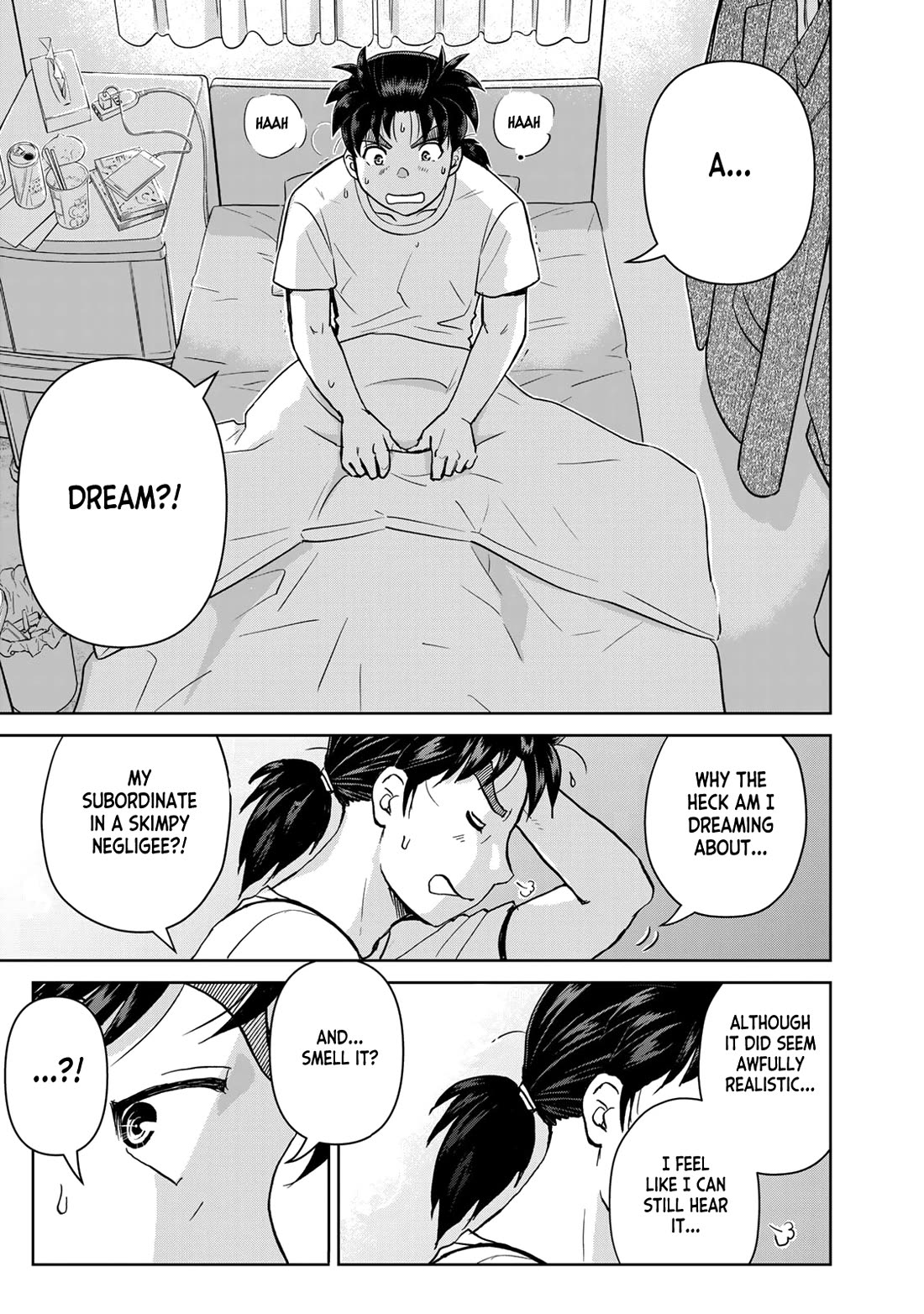 Kindaichi 37-sai no Jikenbo chapter 97 page 5
