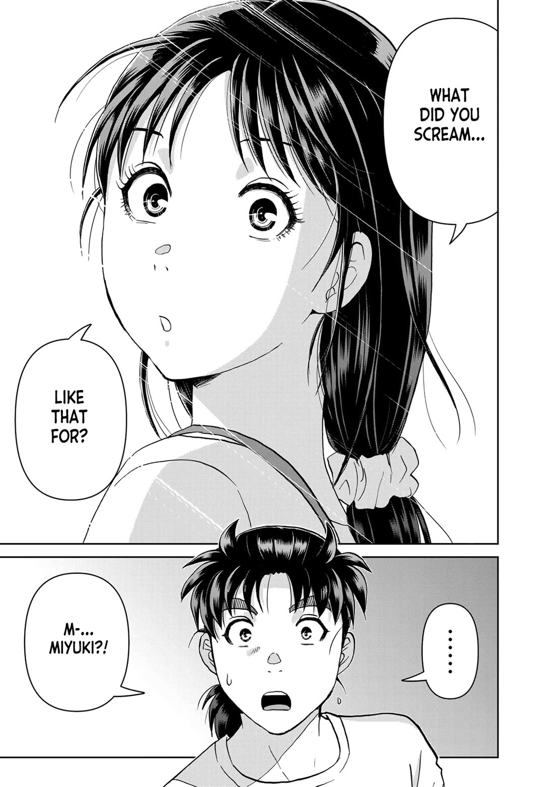 Kindaichi 37-sai no Jikenbo chapter 97 page 7