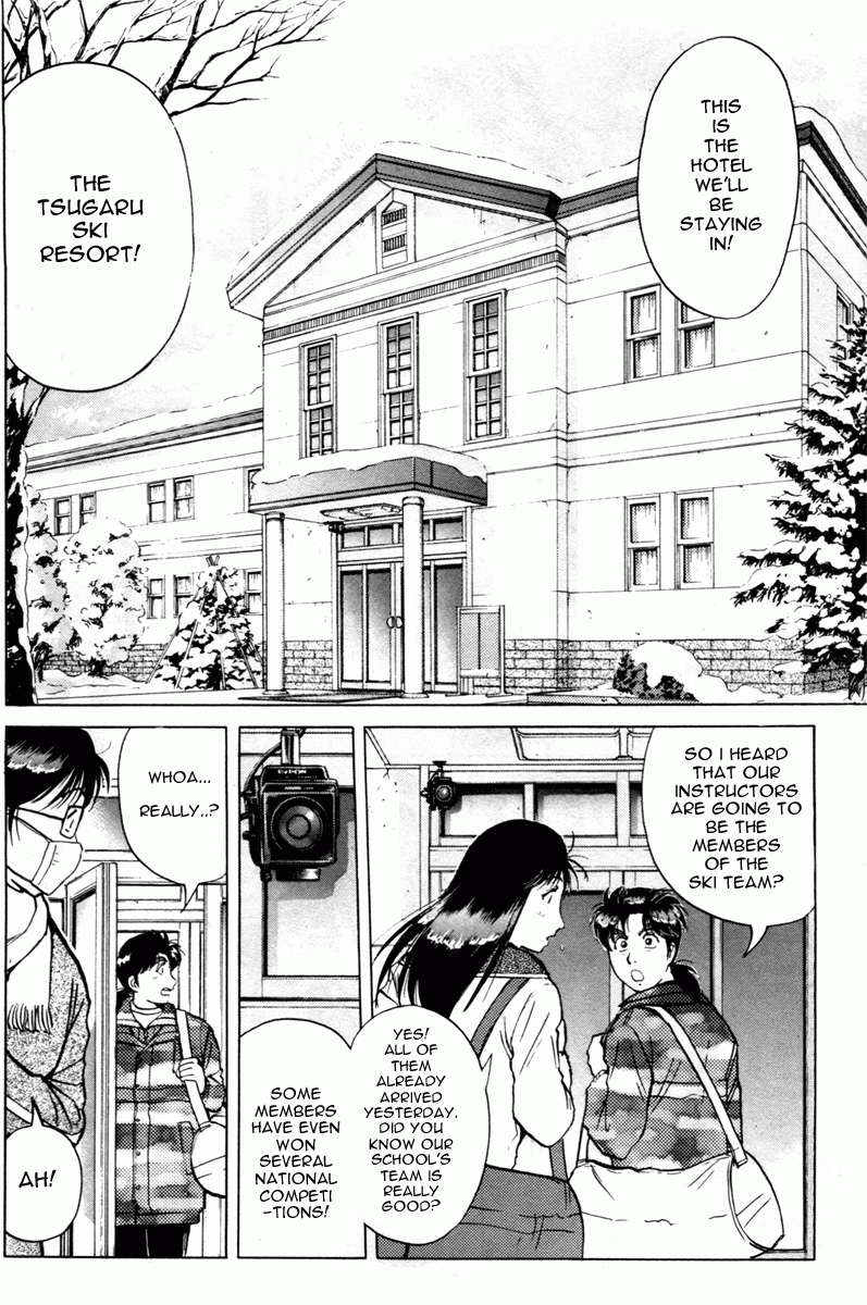 Kindaichi Shounen no Jikenbo - Tanpenshuu chapter 1 page 13