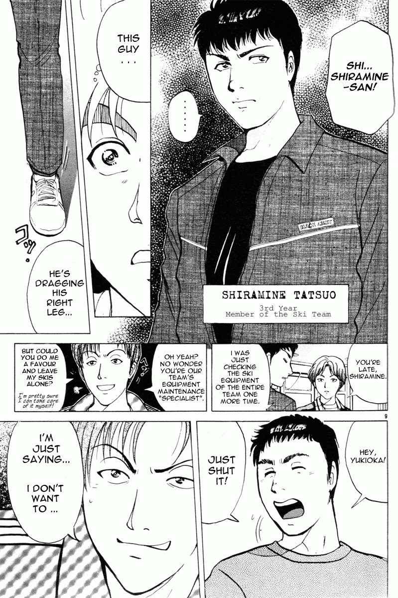 Kindaichi Shounen no Jikenbo - Tanpenshuu chapter 1 page 18