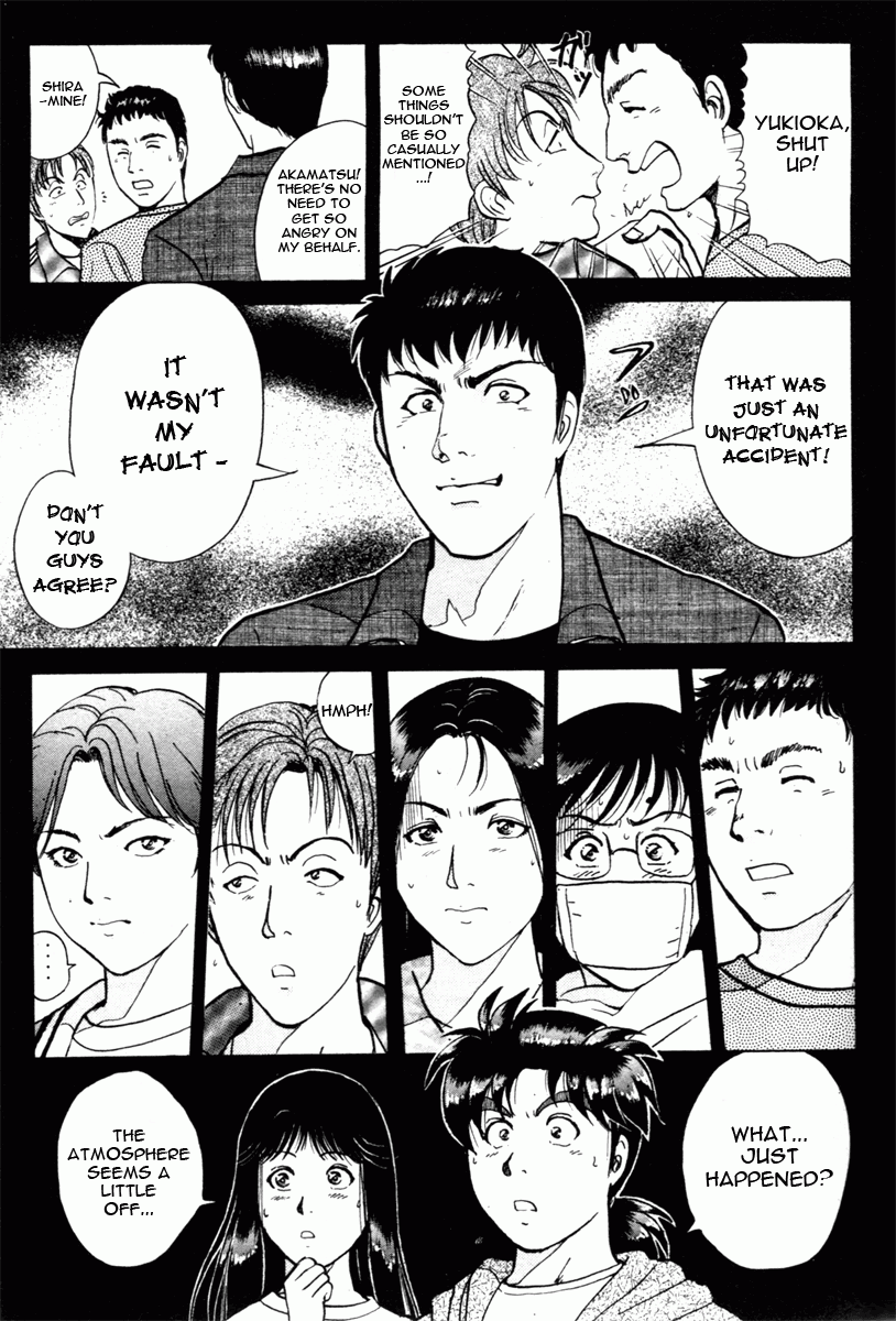 Kindaichi Shounen no Jikenbo - Tanpenshuu chapter 1 page 20
