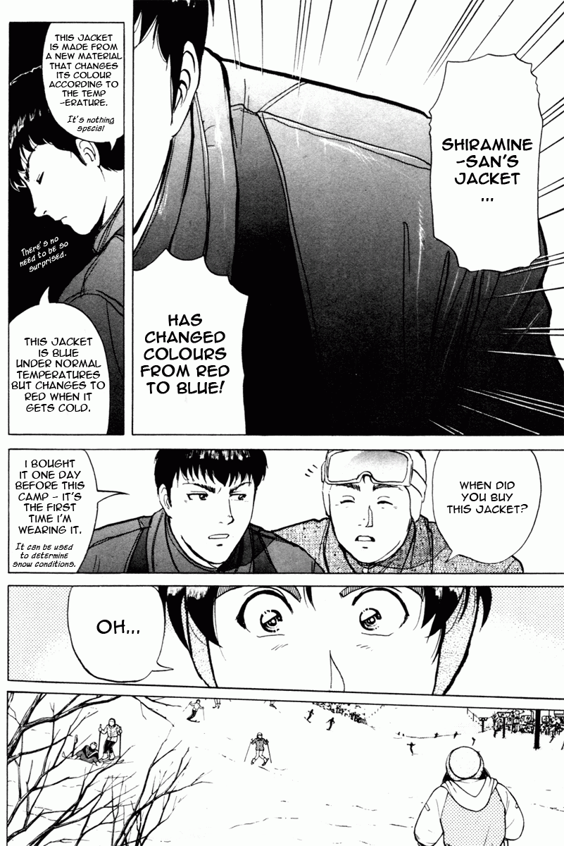 Kindaichi Shounen no Jikenbo - Tanpenshuu chapter 1 page 23