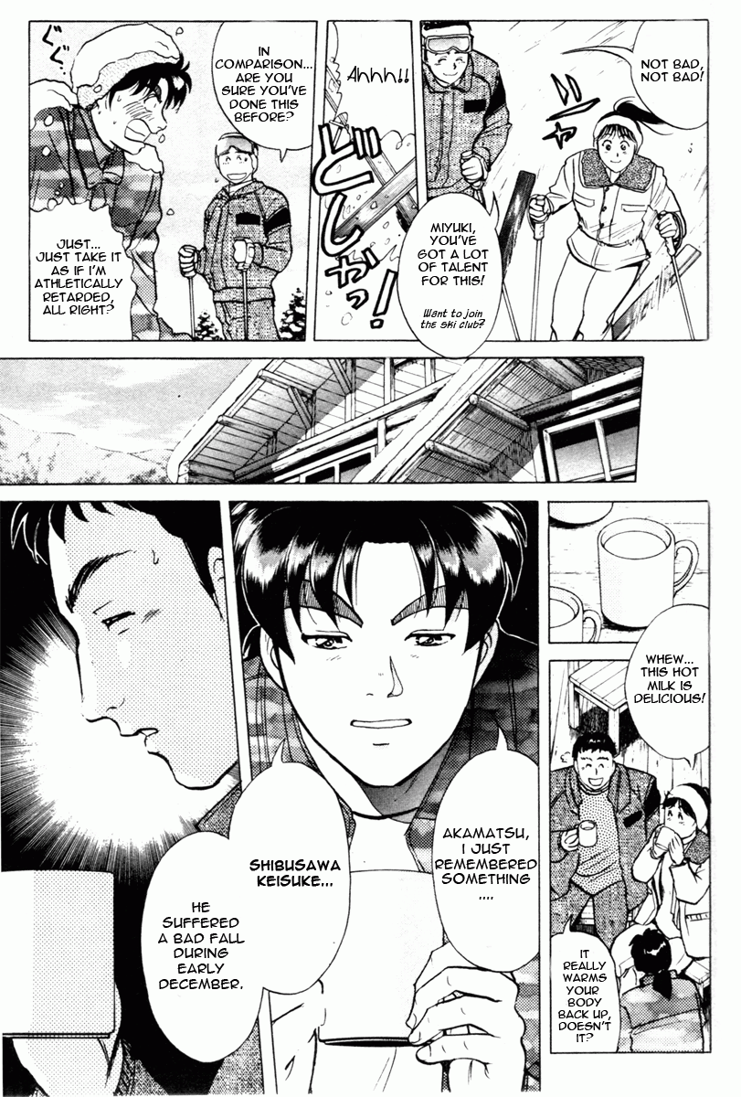 Kindaichi Shounen no Jikenbo - Tanpenshuu chapter 1 page 24
