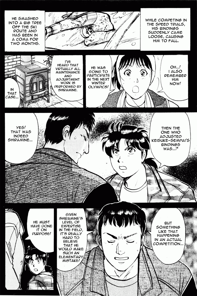 Kindaichi Shounen no Jikenbo - Tanpenshuu chapter 1 page 25