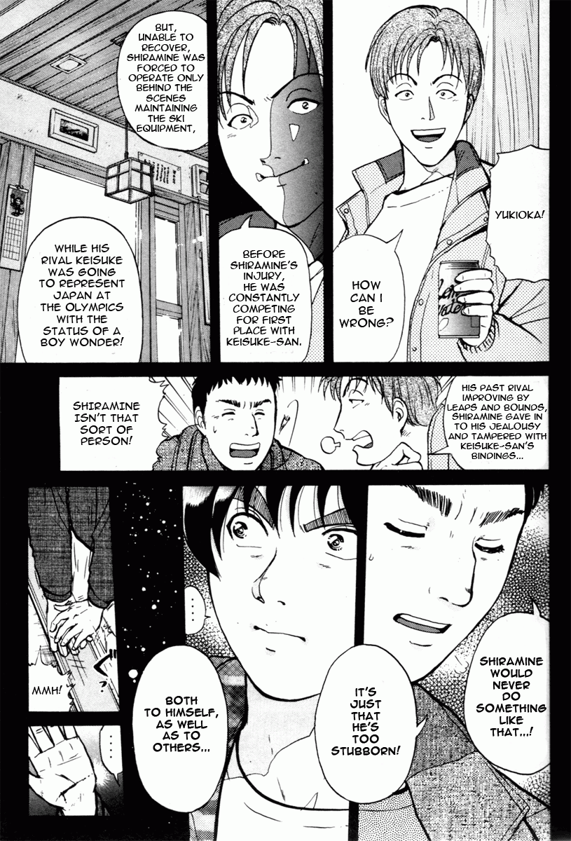 Kindaichi Shounen no Jikenbo - Tanpenshuu chapter 1 page 26