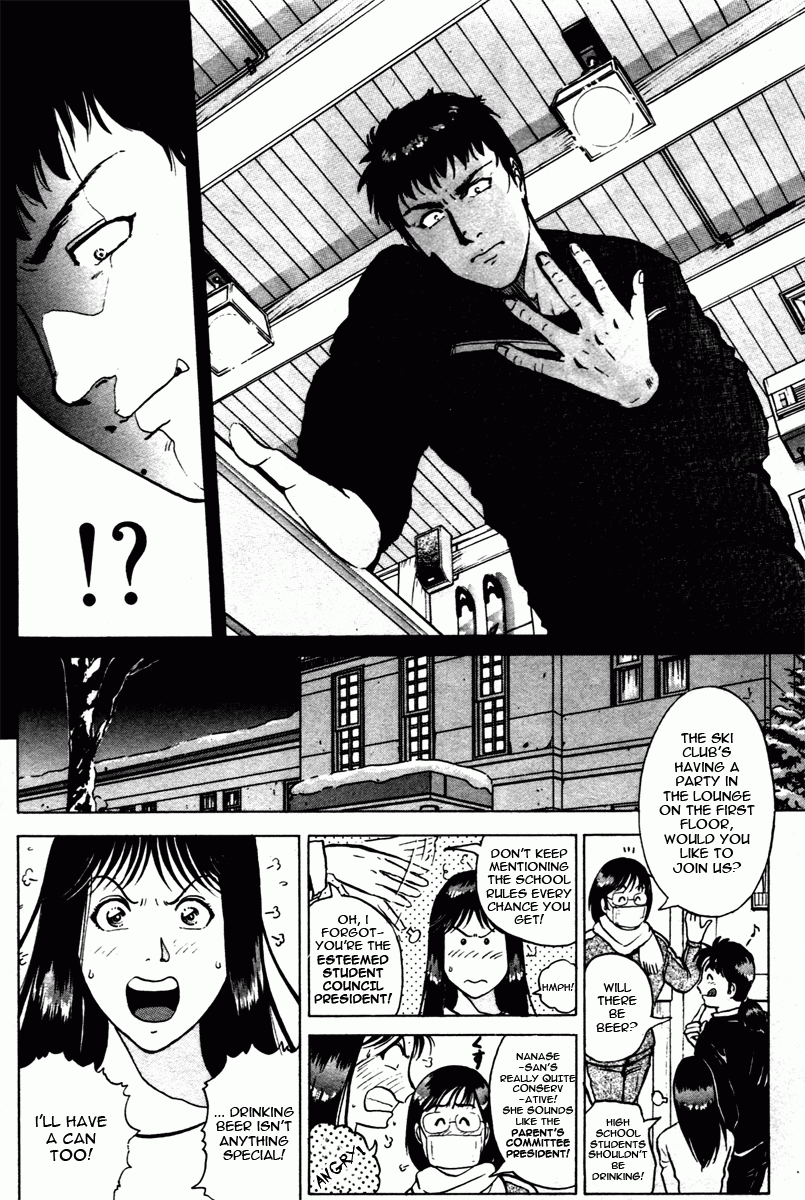Kindaichi Shounen no Jikenbo - Tanpenshuu chapter 1 page 27