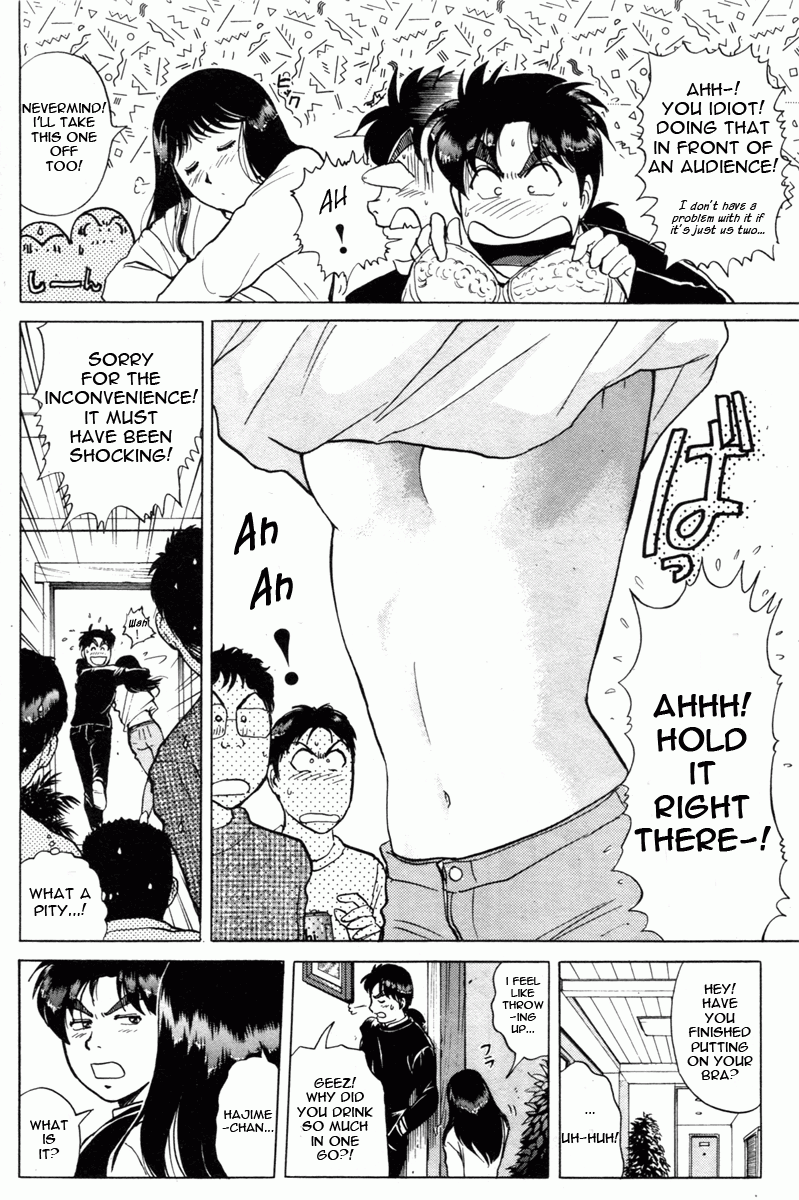 Kindaichi Shounen no Jikenbo - Tanpenshuu chapter 1 page 29