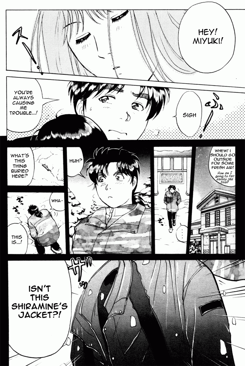 Kindaichi Shounen no Jikenbo - Tanpenshuu chapter 1 page 31