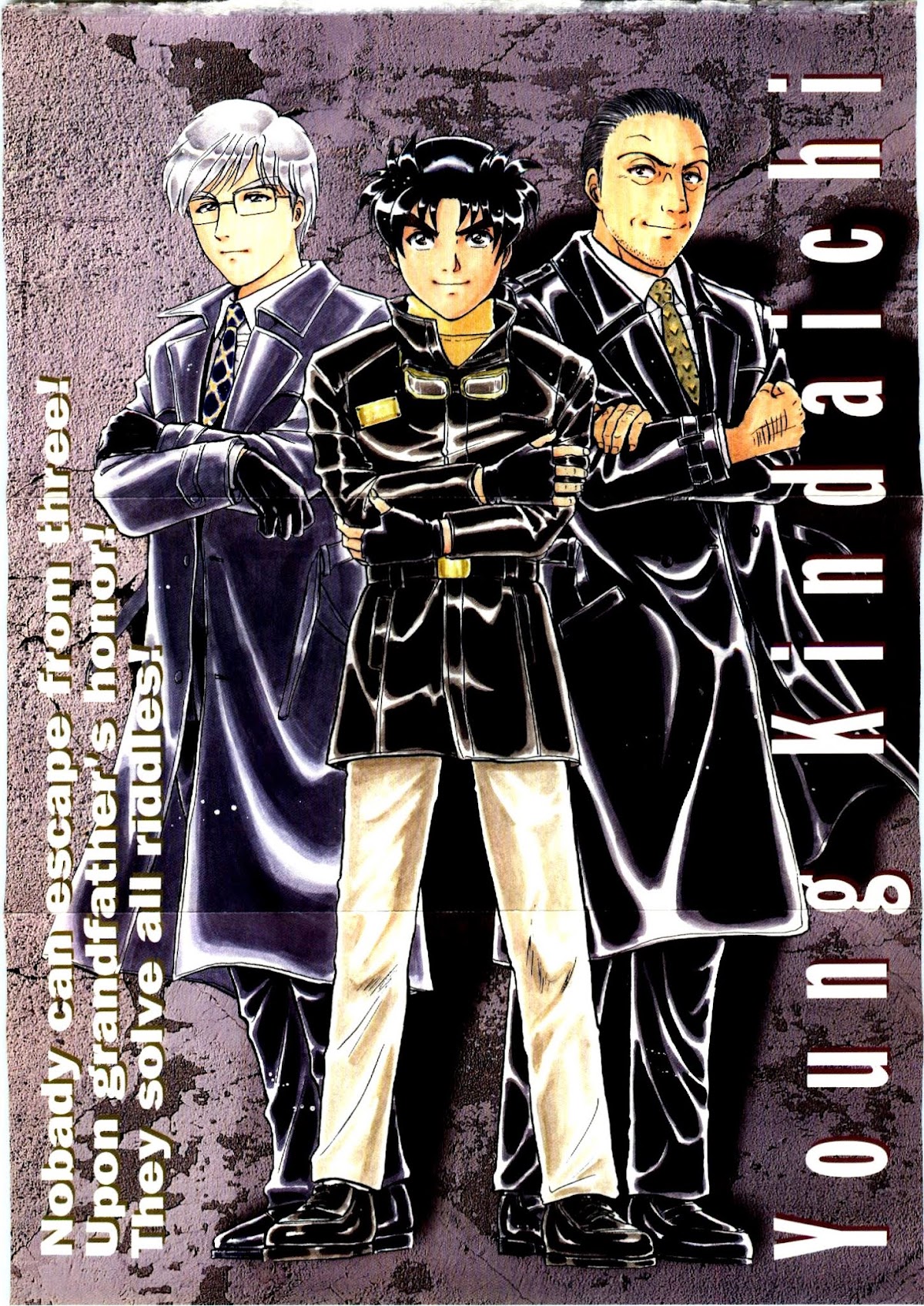 Kindaichi Shounen no Jikenbo - Tanpenshuu chapter 1 page 6