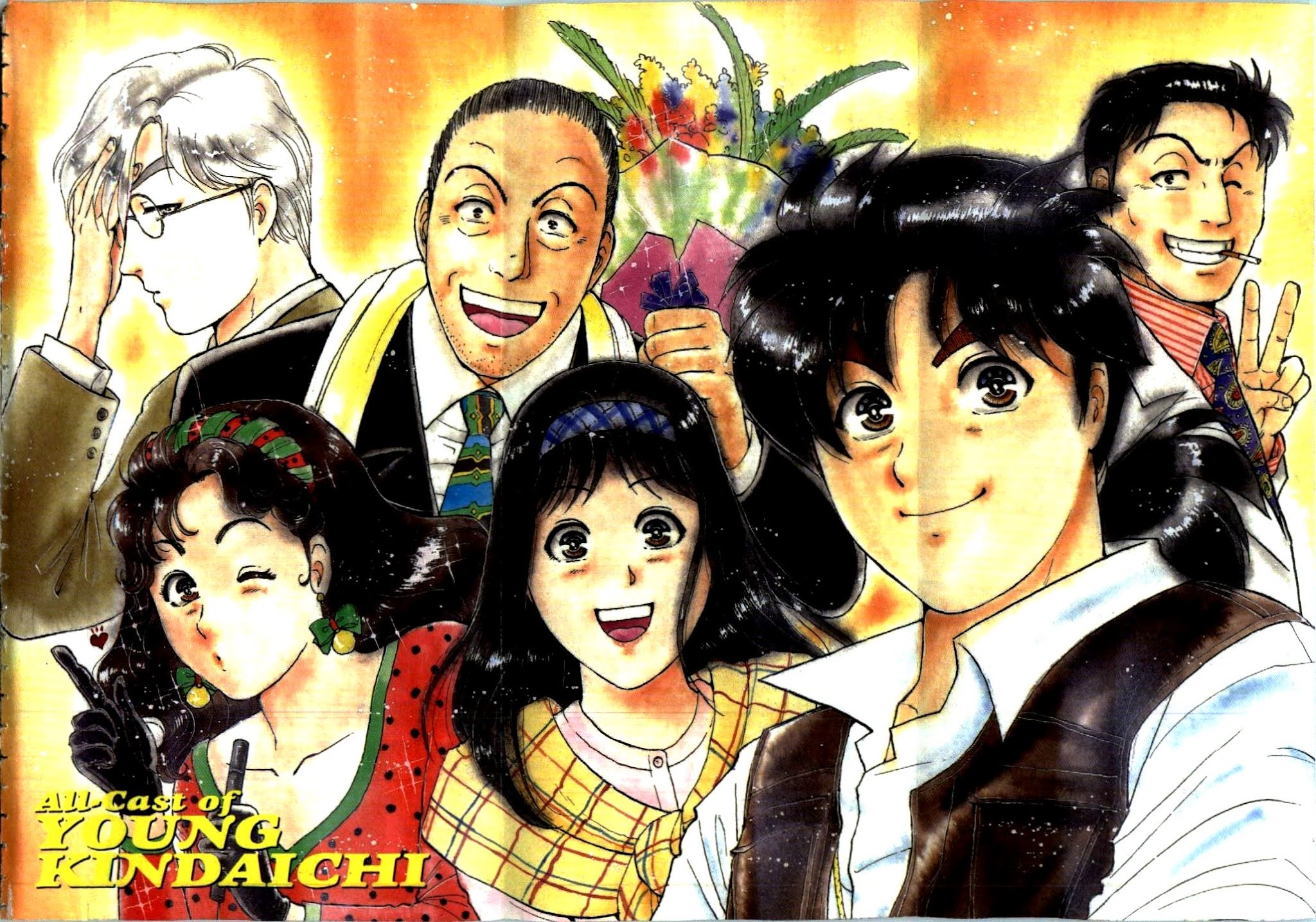 Kindaichi Shounen no Jikenbo - Tanpenshuu chapter 1 page 7