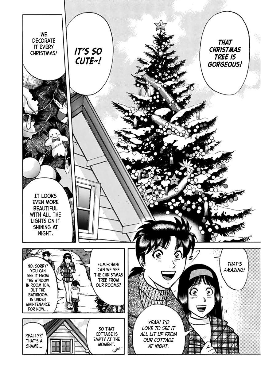 Kindaichi Shounen no Jikenbo - Tanpenshuu chapter 10 page 15