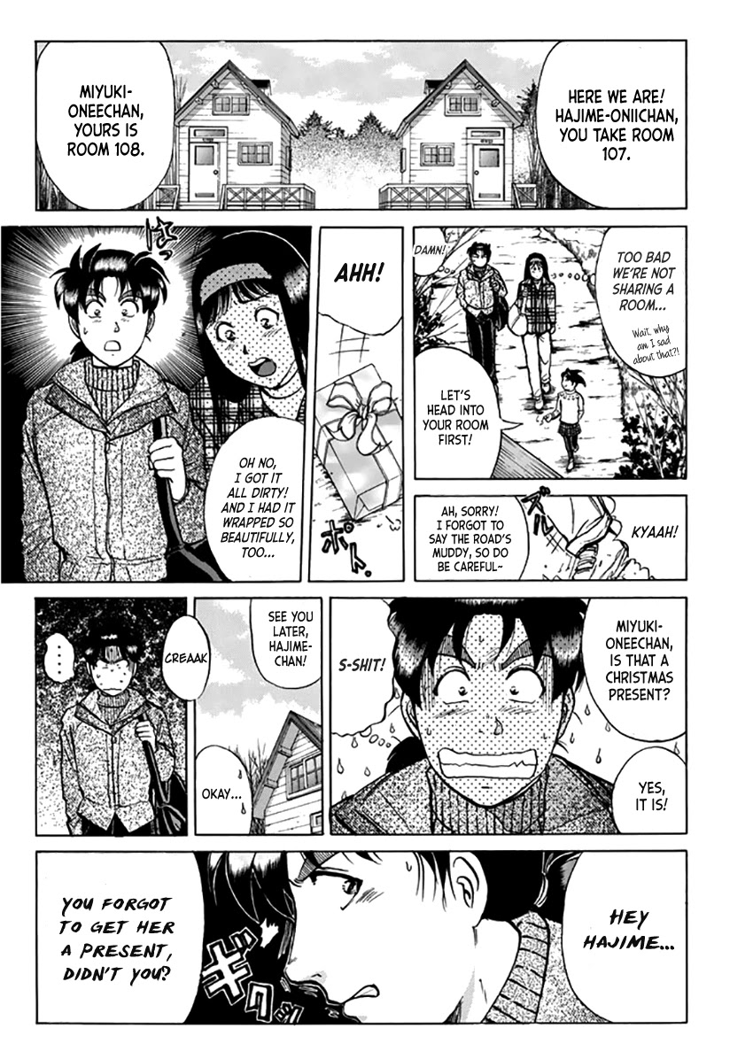 Kindaichi Shounen no Jikenbo - Tanpenshuu chapter 10 page 16