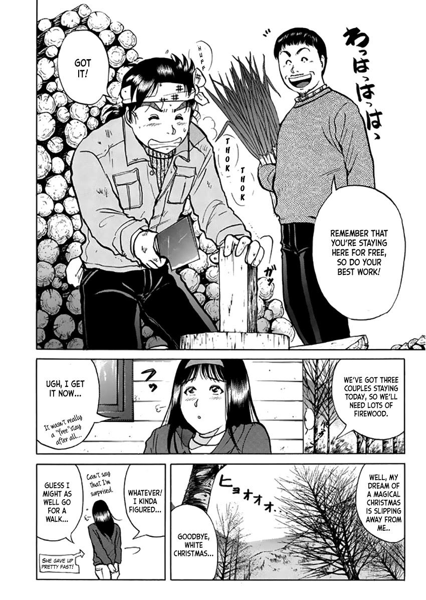 Kindaichi Shounen no Jikenbo - Tanpenshuu chapter 10 page 19