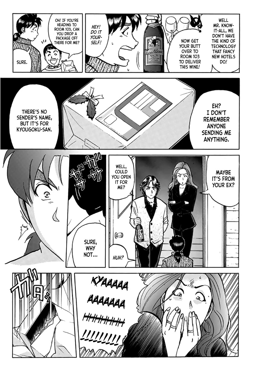 Kindaichi Shounen no Jikenbo - Tanpenshuu chapter 10 page 24