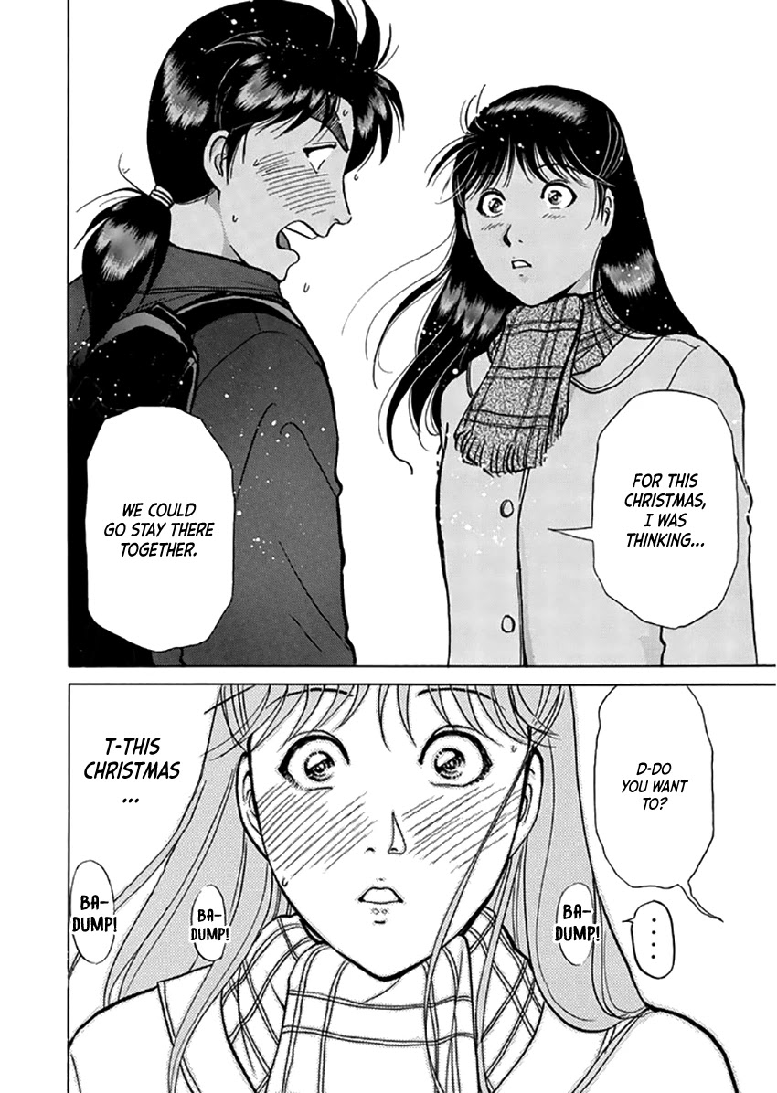 Kindaichi Shounen no Jikenbo - Tanpenshuu chapter 10 page 7