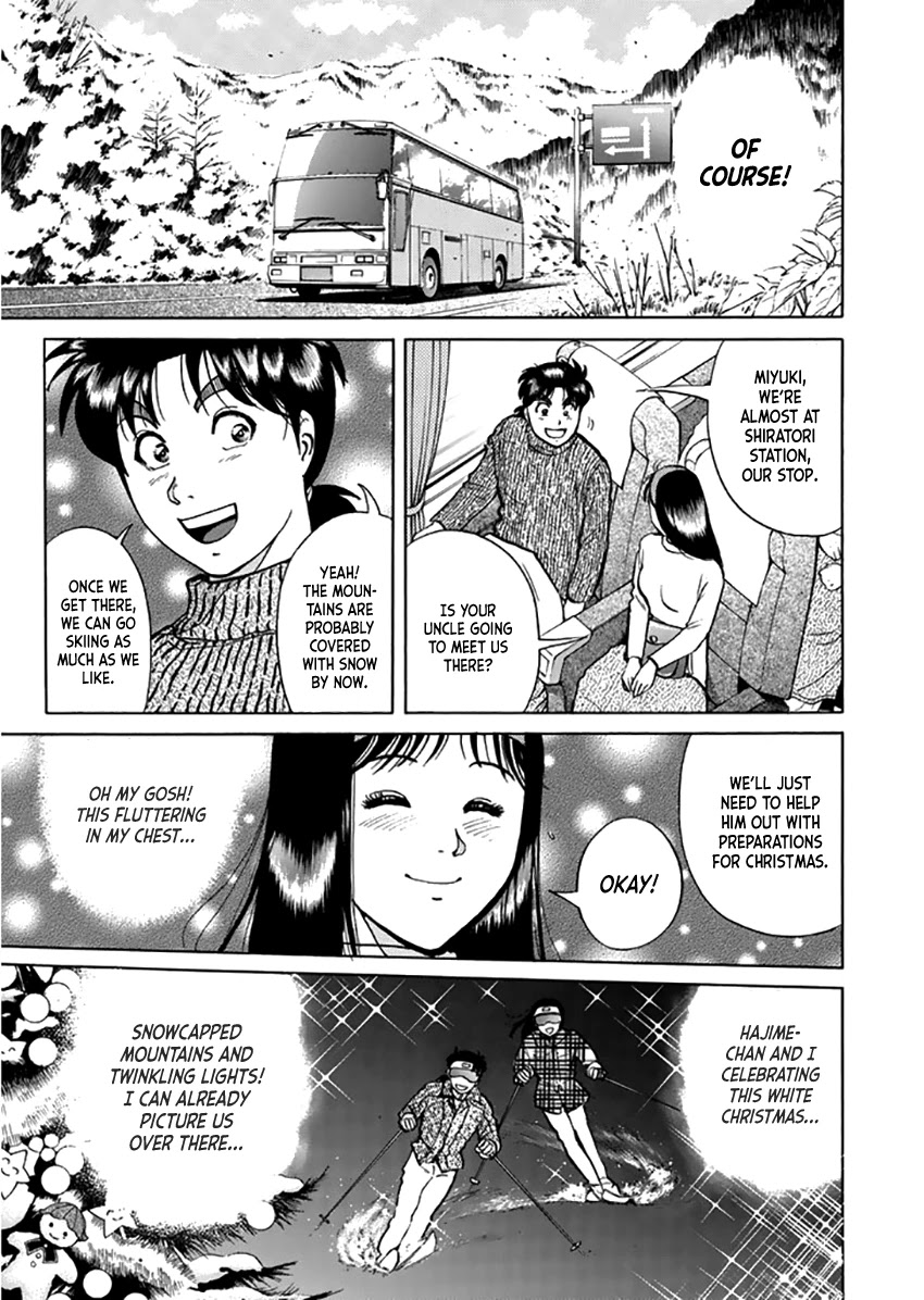 Kindaichi Shounen no Jikenbo - Tanpenshuu chapter 10 page 8
