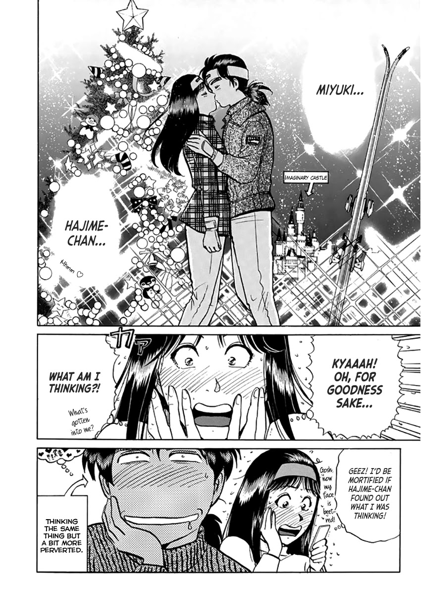 Kindaichi Shounen no Jikenbo - Tanpenshuu chapter 10 page 9