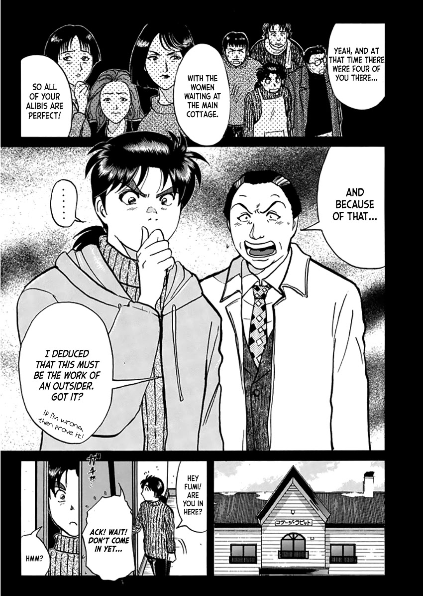 Kindaichi Shounen no Jikenbo - Tanpenshuu chapter 11 page 21