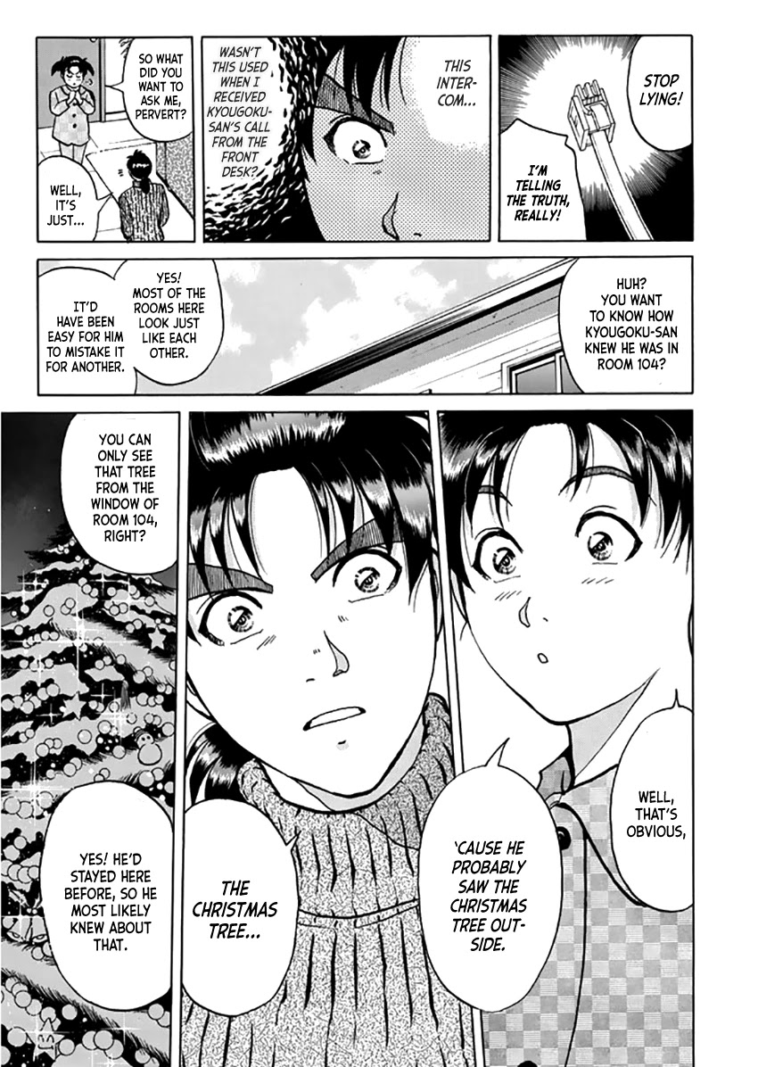 Kindaichi Shounen no Jikenbo - Tanpenshuu chapter 11 page 23
