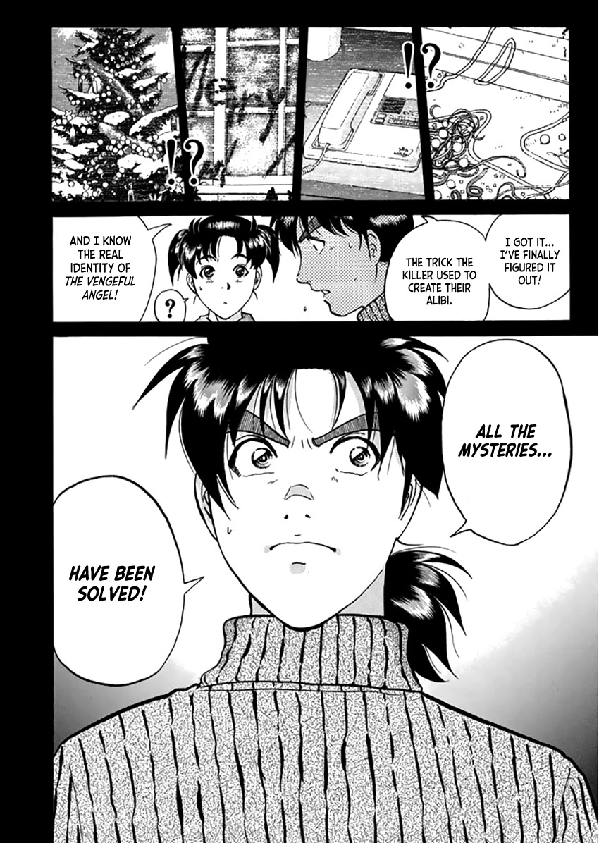 Kindaichi Shounen no Jikenbo - Tanpenshuu chapter 11 page 24