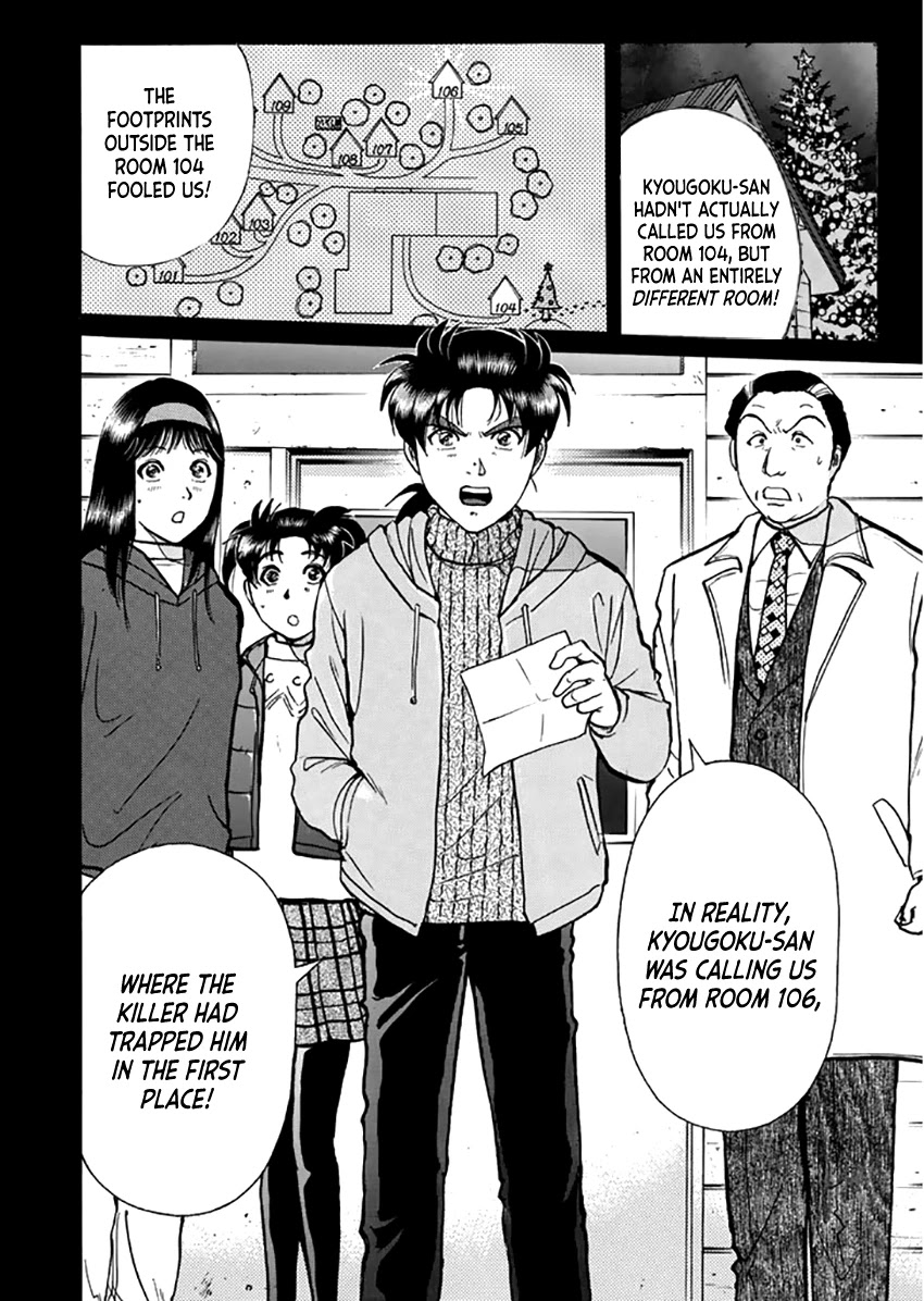 Kindaichi Shounen no Jikenbo - Tanpenshuu chapter 12 page 11