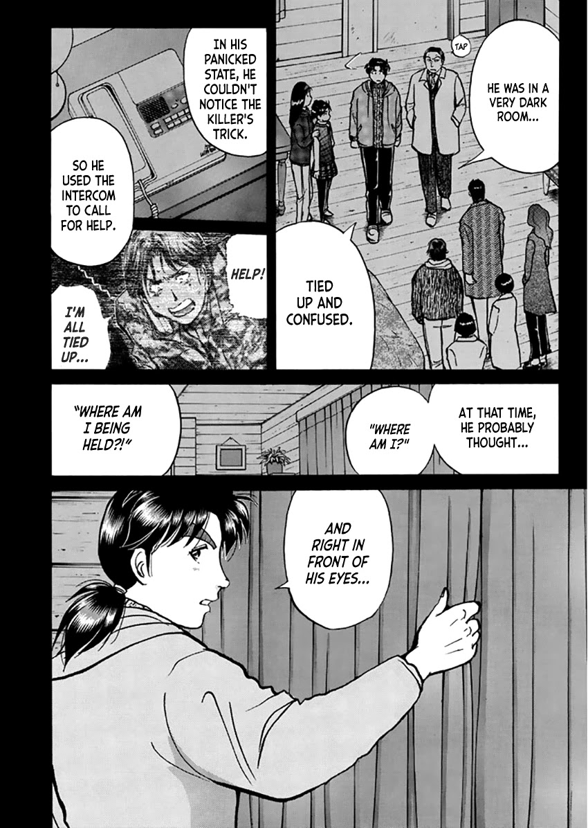 Kindaichi Shounen no Jikenbo - Tanpenshuu chapter 12 page 15