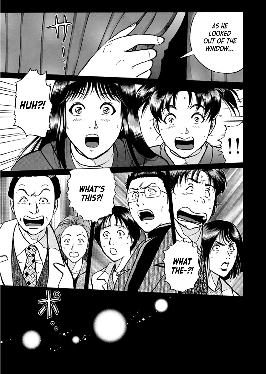 Kindaichi Shounen no Jikenbo - Tanpenshuu chapter 12 page 16
