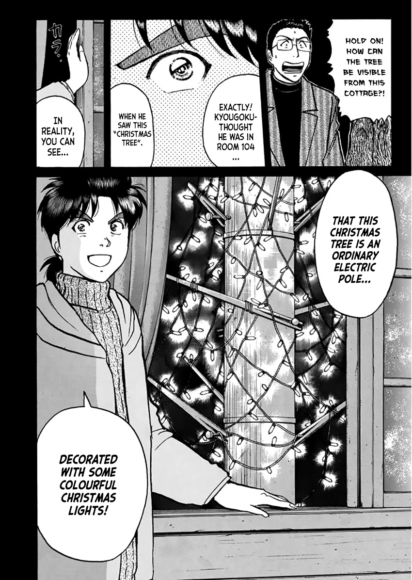 Kindaichi Shounen no Jikenbo - Tanpenshuu chapter 12 page 18