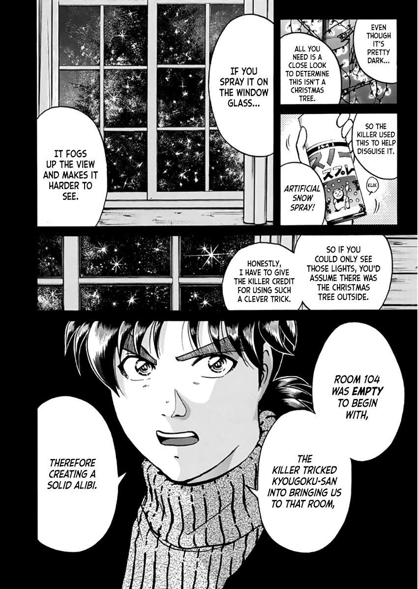 Kindaichi Shounen no Jikenbo - Tanpenshuu chapter 12 page 20