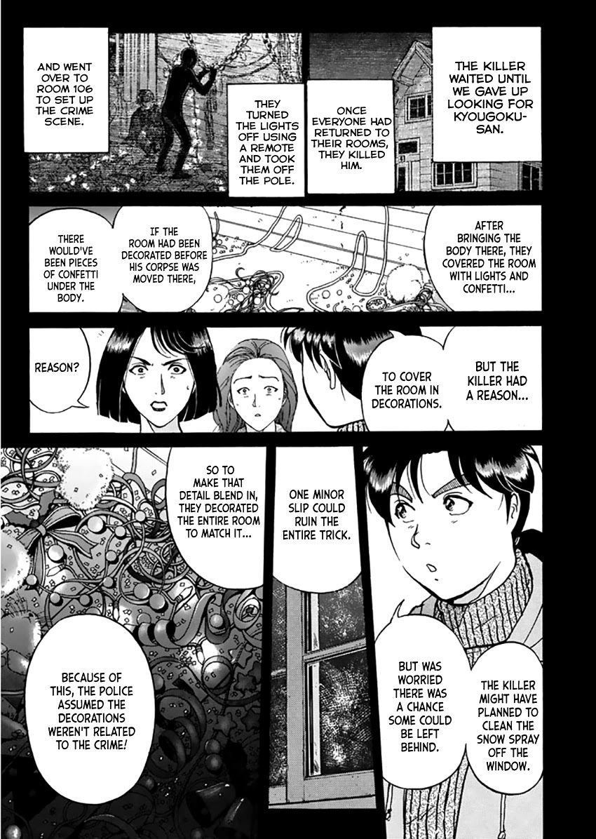 Kindaichi Shounen no Jikenbo - Tanpenshuu chapter 12 page 21