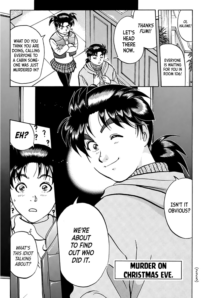 Kindaichi Shounen no Jikenbo - Tanpenshuu chapter 12 page 4